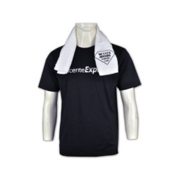 A108 microfiber yoga towel wholesale, microfiber yoga towel promotion, yoga towel manufacturers hk A108 microfiber yoga towel wholesale, microfiber yoga towel promotion, yoga towel manufacturers hk